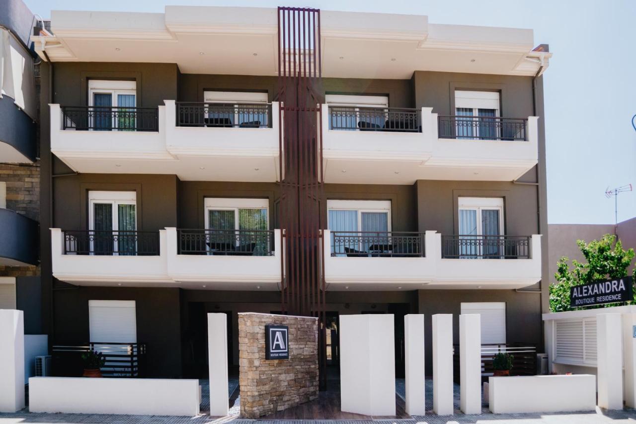 ALEXANDRA Boutique Residence Seaside Alexandrópolis Exterior foto